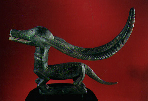 Loading Chiwara Image...